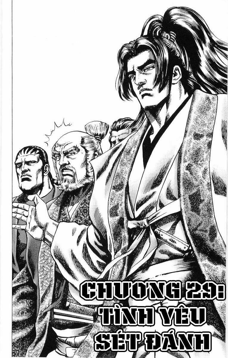 sakon chapter 29 7