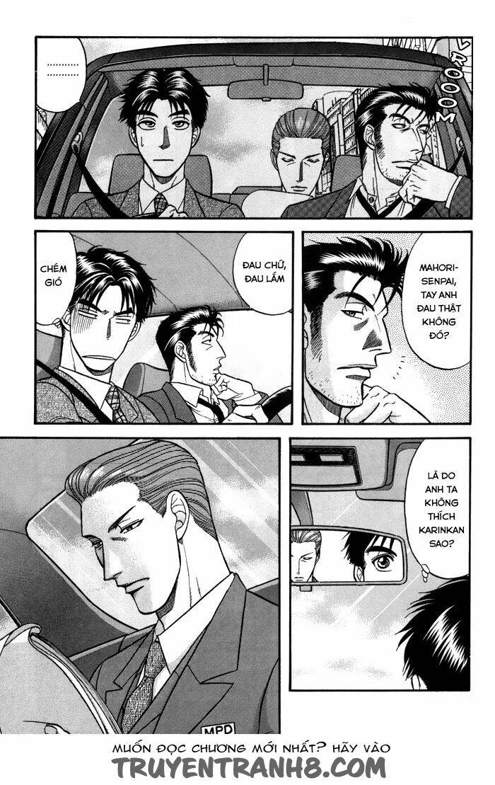 mezase hero! chapter 1 24