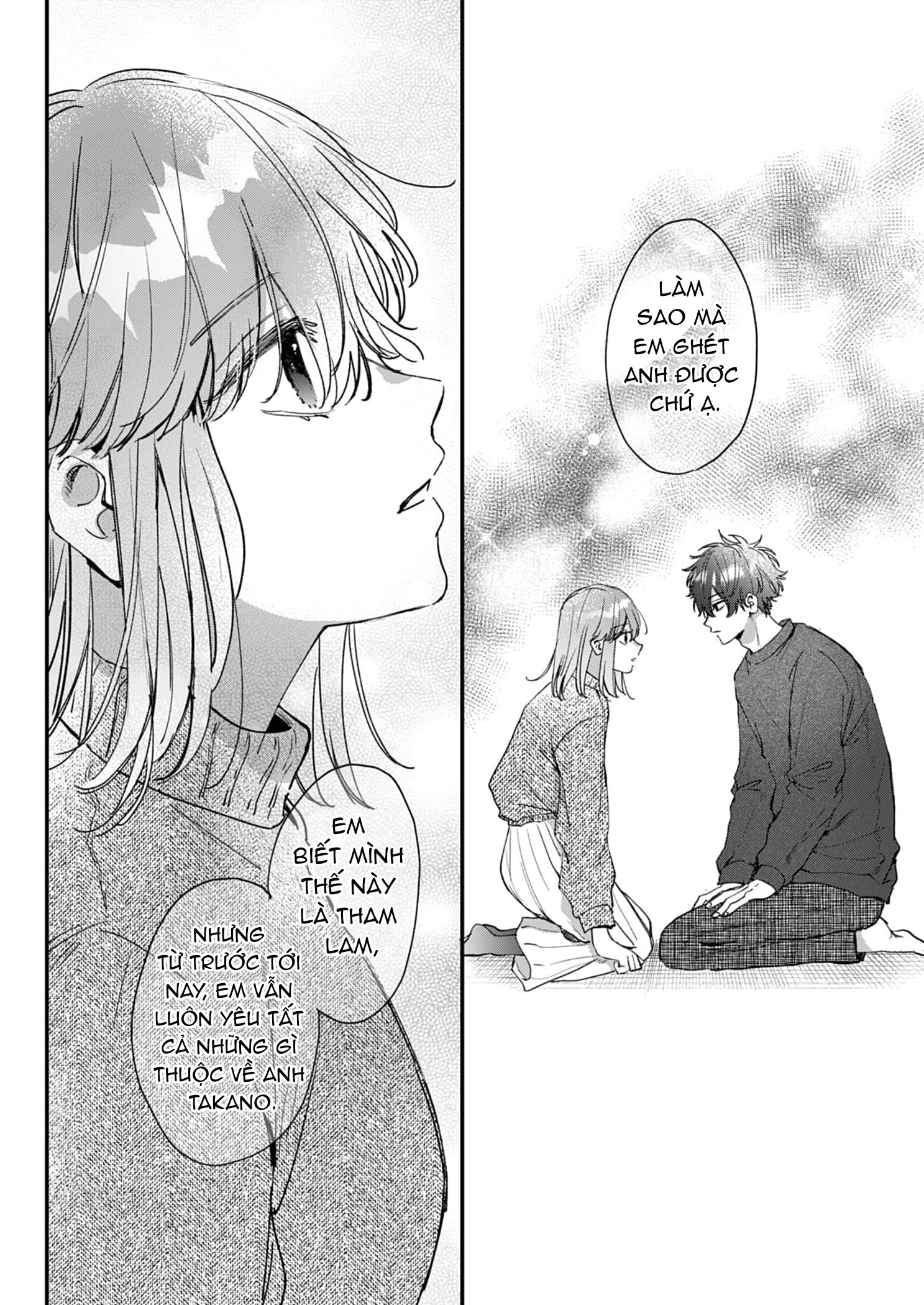 shiina-san u mê quá rồi kìa chapter 17.2 2