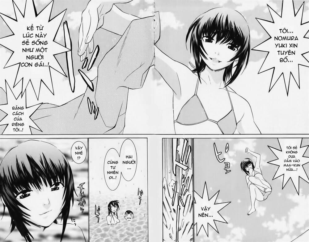 no bra chapter 31 24