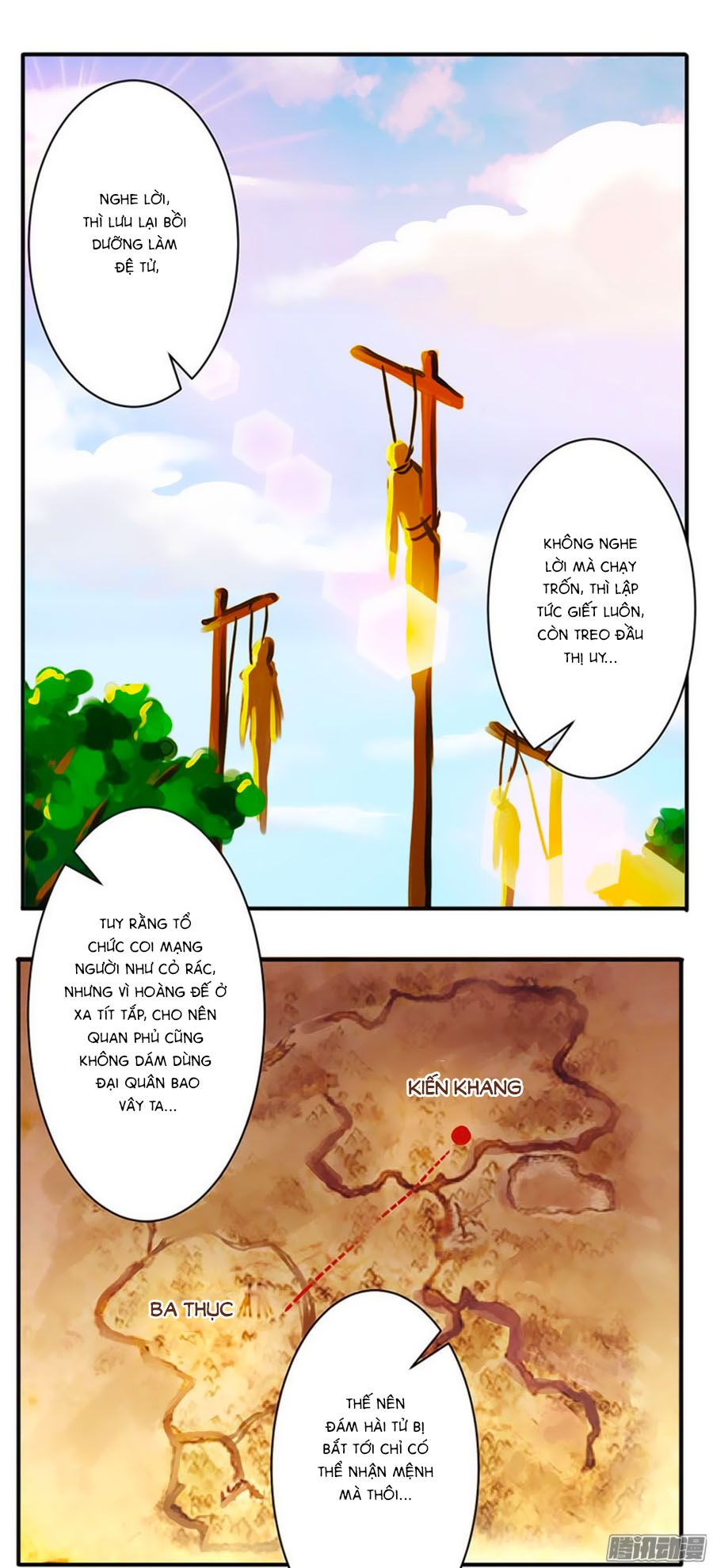 tú thiết chi thư chapter 44 5