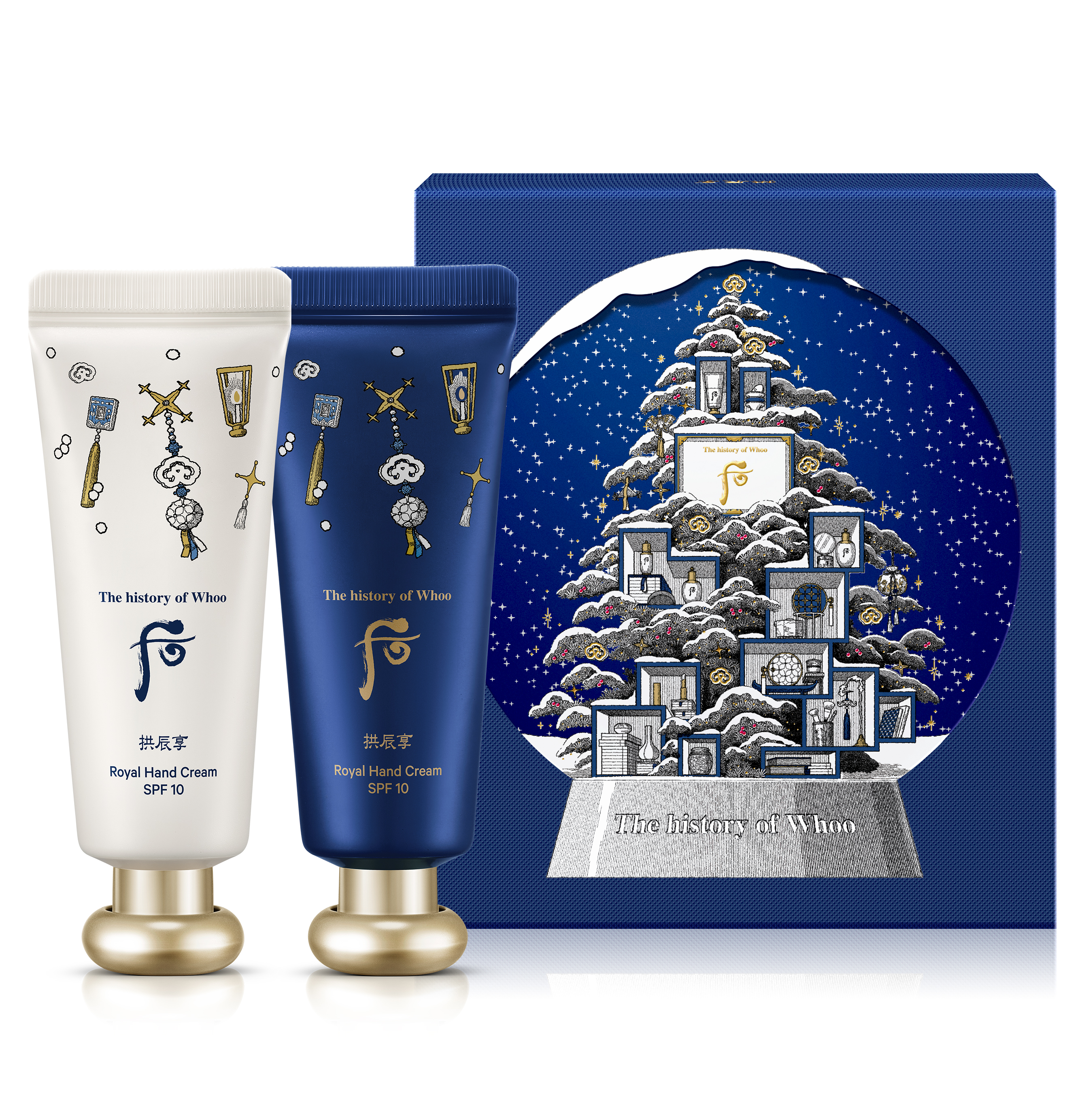 Bộ kem dưỡng da tay Whoo GJH Royal Hand Cream Set