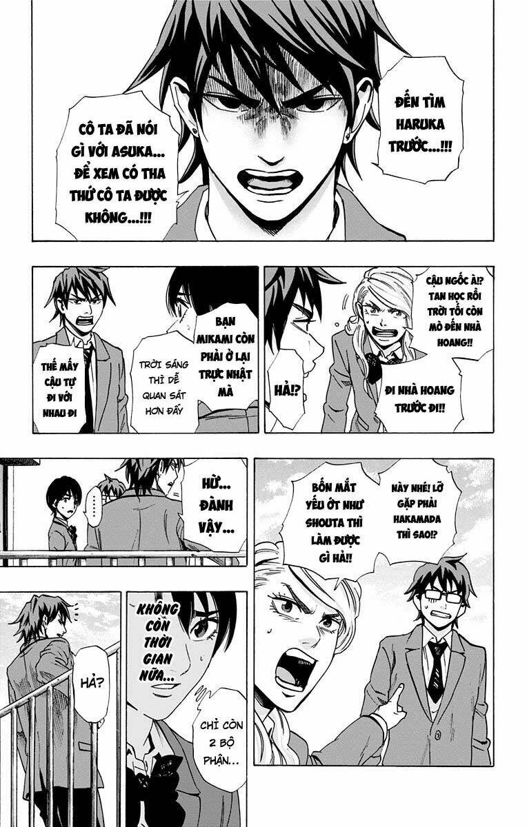 trò chơi tìm xác - karada sagashi chapter 84 14