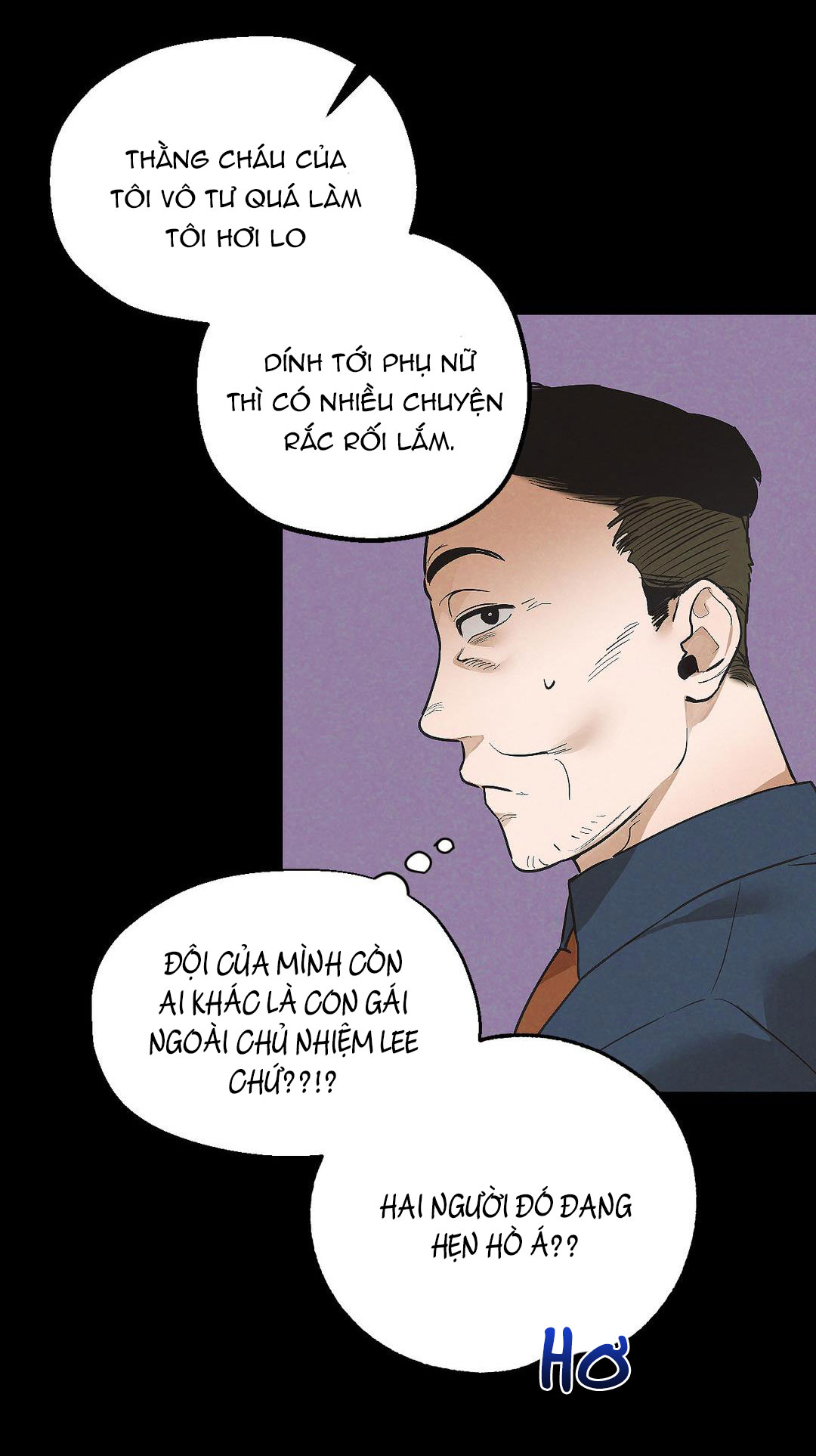 cách duy trì bí mật chapter 18.2 11