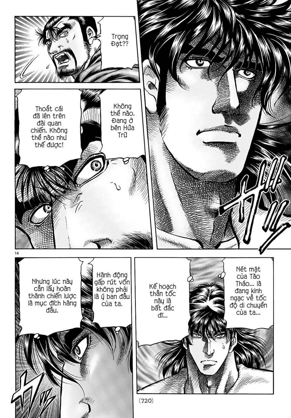 chú bé rồng - ryuuroden chapter 262 13