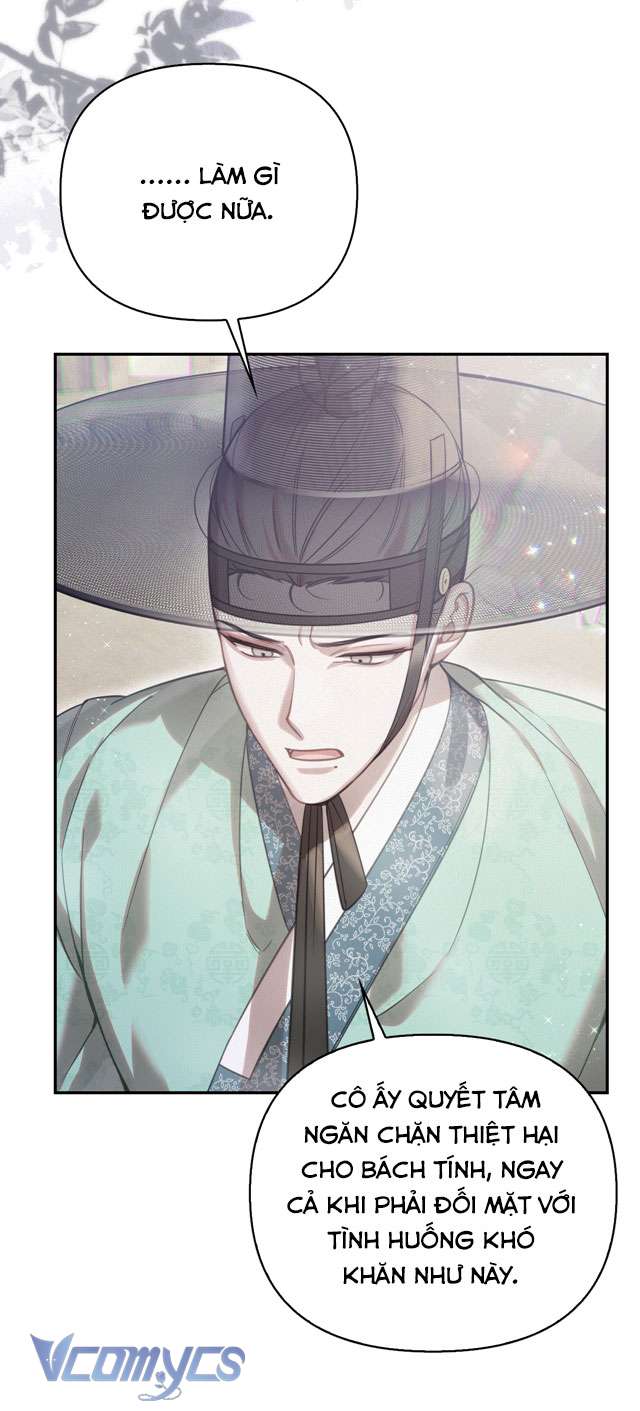 [18+] tiết học bí mật của trung điện chapter 43 41