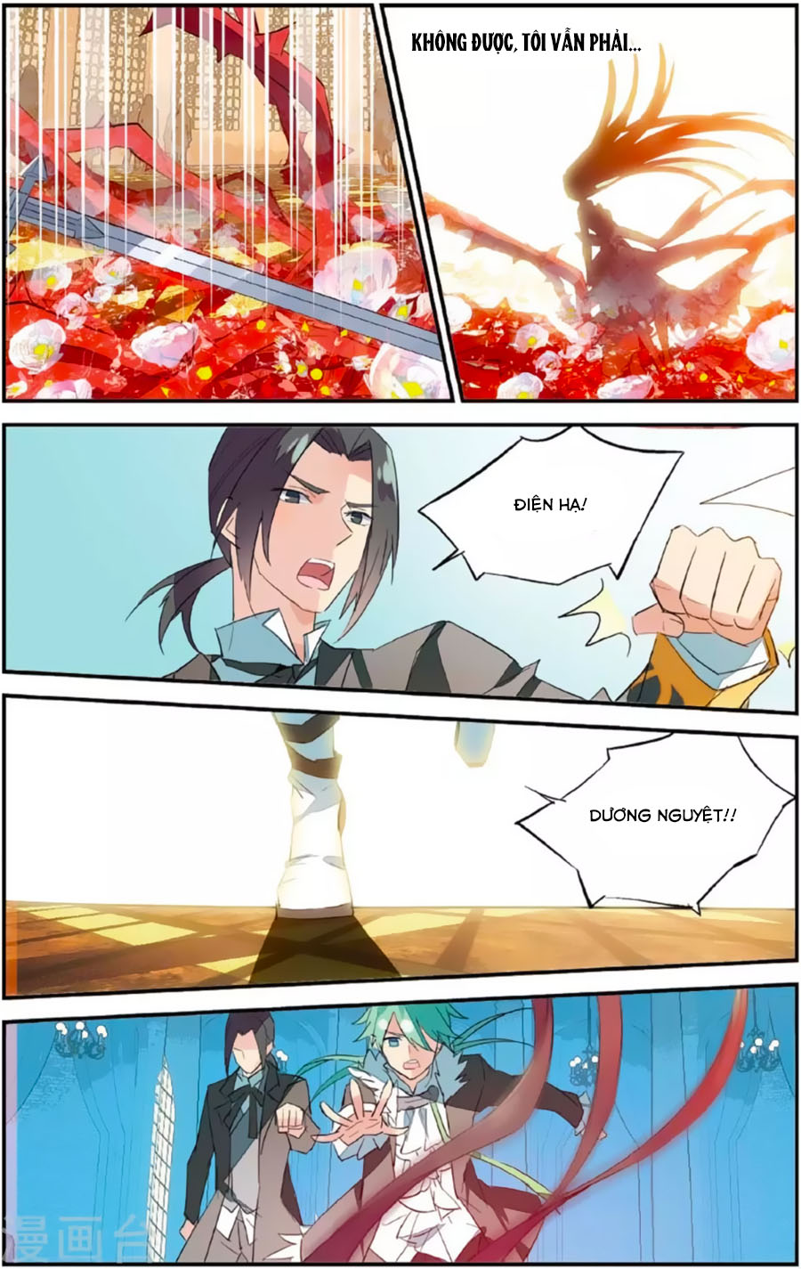 nữ nhân dũng cảm chapter 66 9