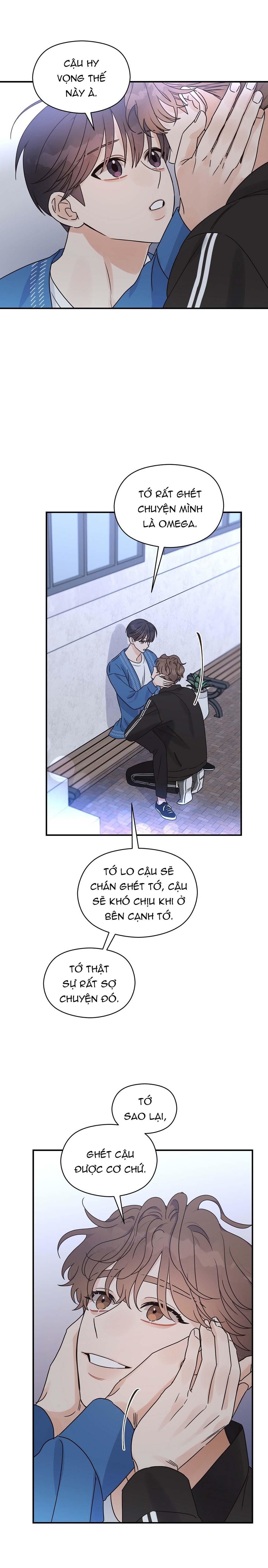 omega complex (end) chapter 26 8