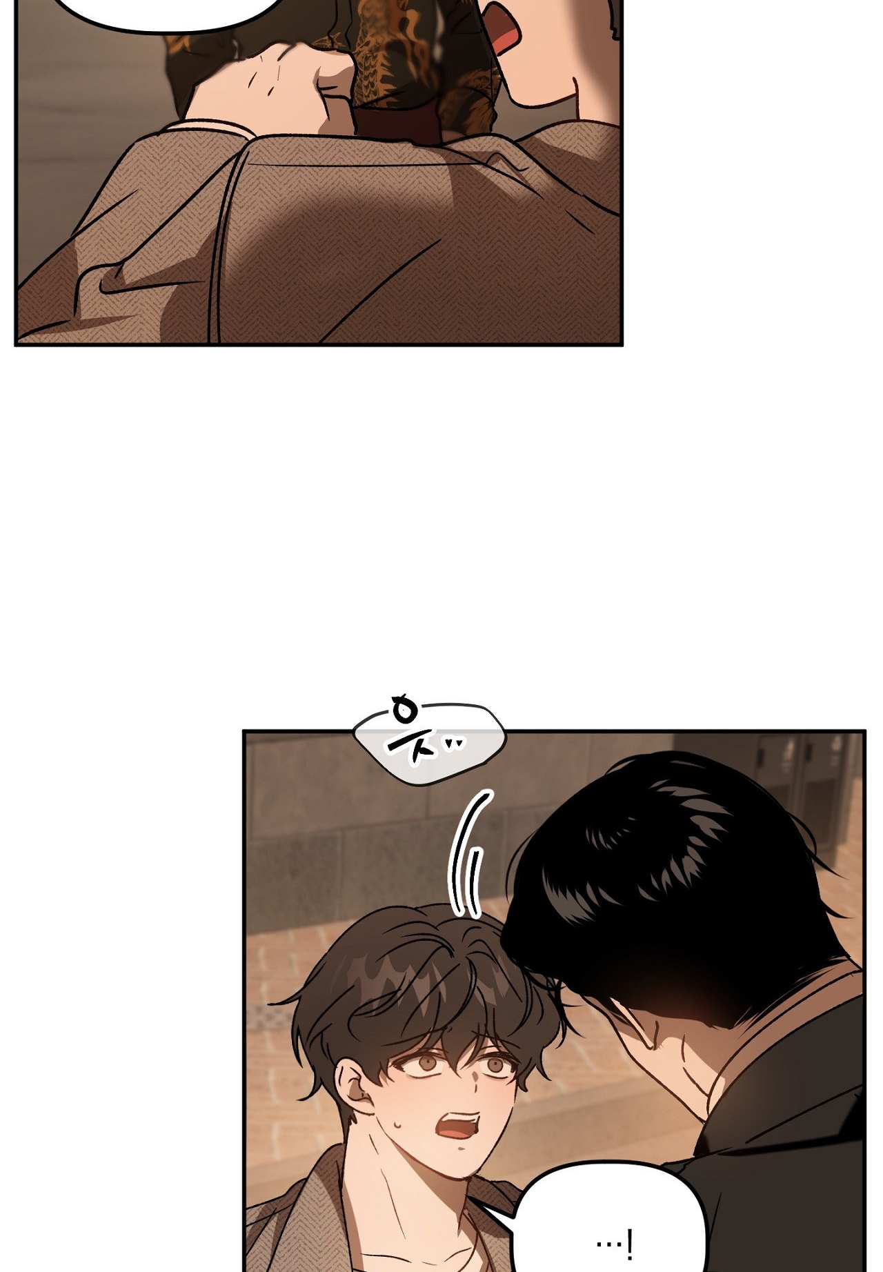 Anh Đã Hiểu Chưa? chapter 46.1 - Trang 15