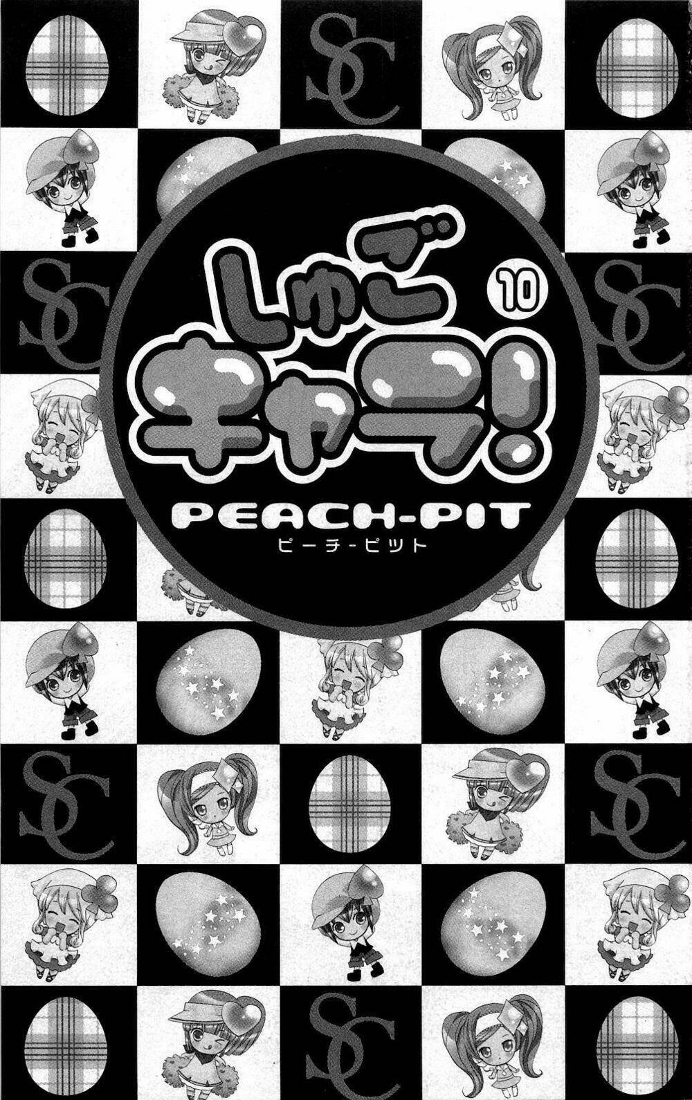 shugo chara chapter 40 9