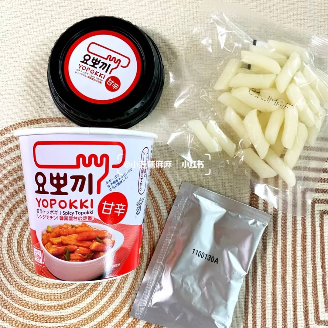 Combo Full 5 vị: Phomai, Siêu cay, Cay ngọt, Tương đen, Bơ hành - Bánh gạo Hàn Quốc Yopokki dạng cốc