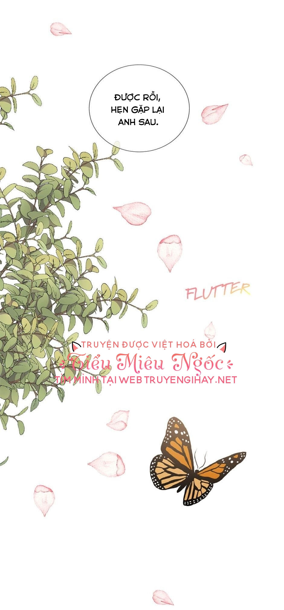 đừng ăn thịt tôi mà chapter 47 4