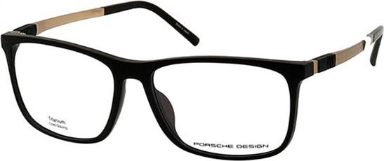 Gọng Kính Unisex Porsche Design P8323