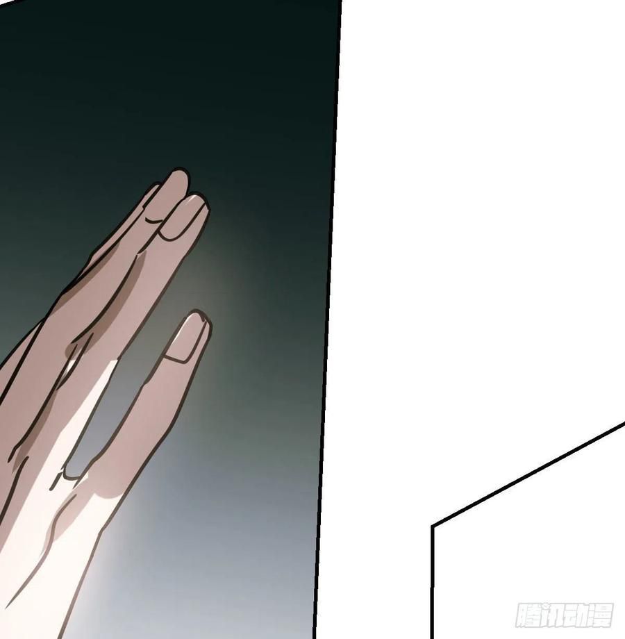 Bắt Lấy Ngao Ngao chapter 159 - Trang 72