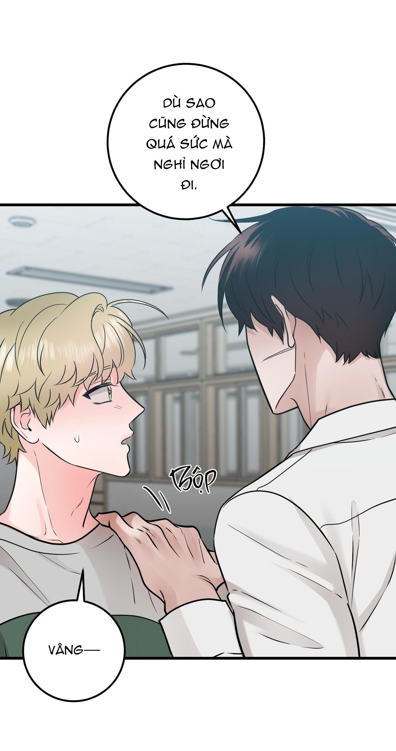 over the paradise chapter 22 8