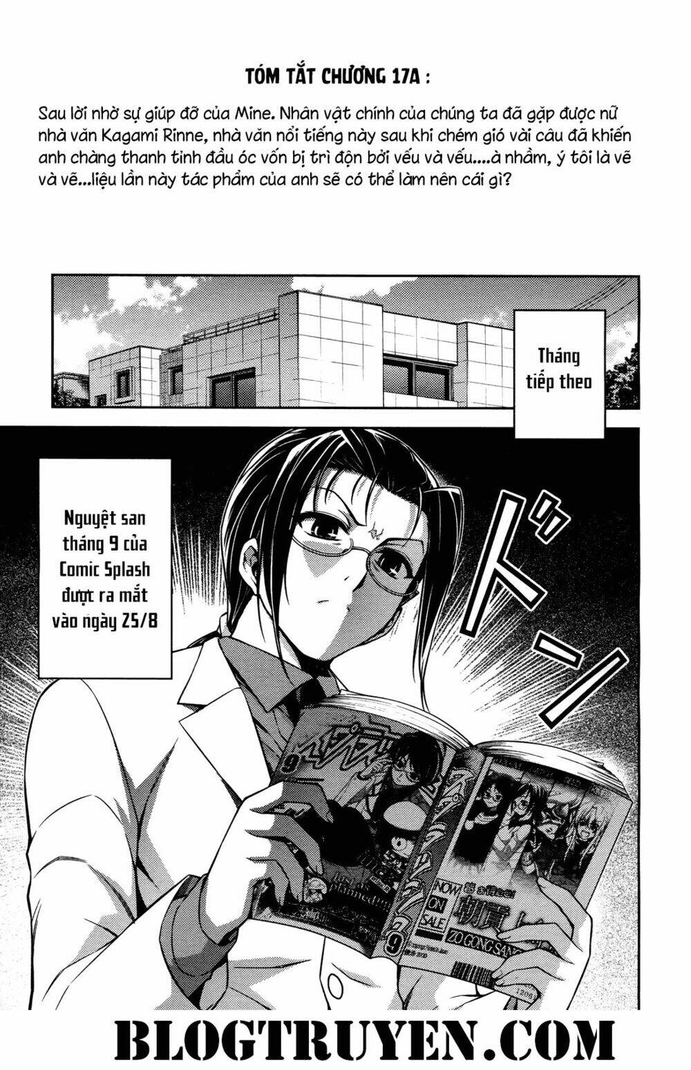 koimoku chapter 17.2 2