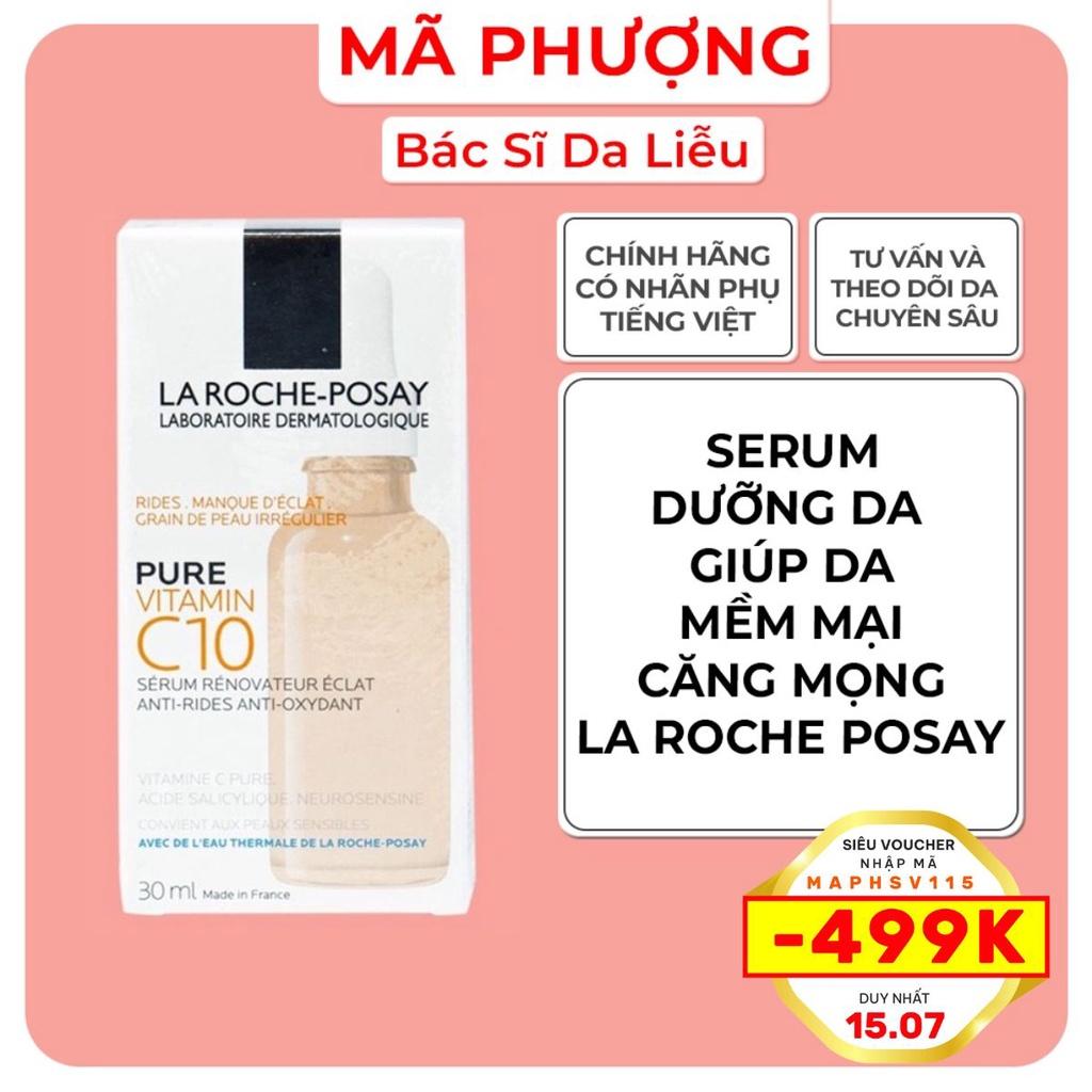 Dưỡng chất Serum C10 Laroche (30ml)