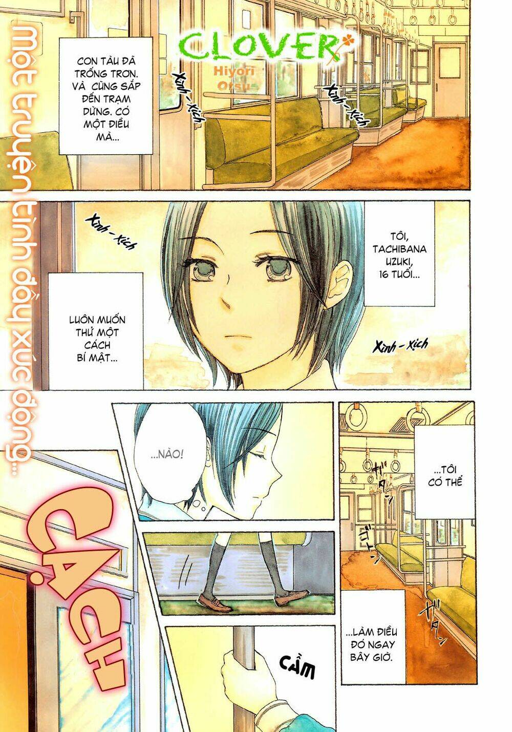 kuroobaa chapter 1 6