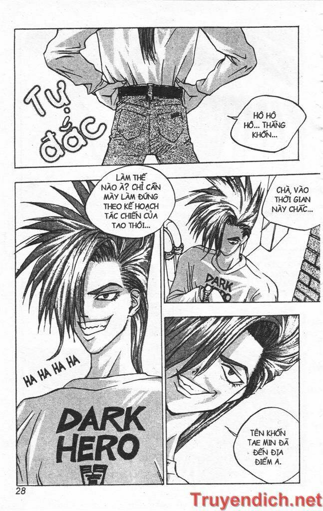 lights out chapter 64 26