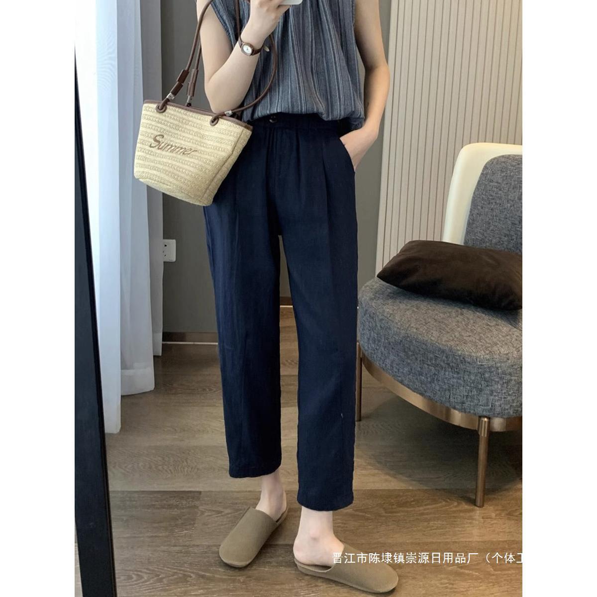 Quần baggy nữ, chất liệu kaki, kiểu dáng trẻ trung quần kiểu nữ, phong cách thời trang Hàn Quốc NeSa Shop QT06