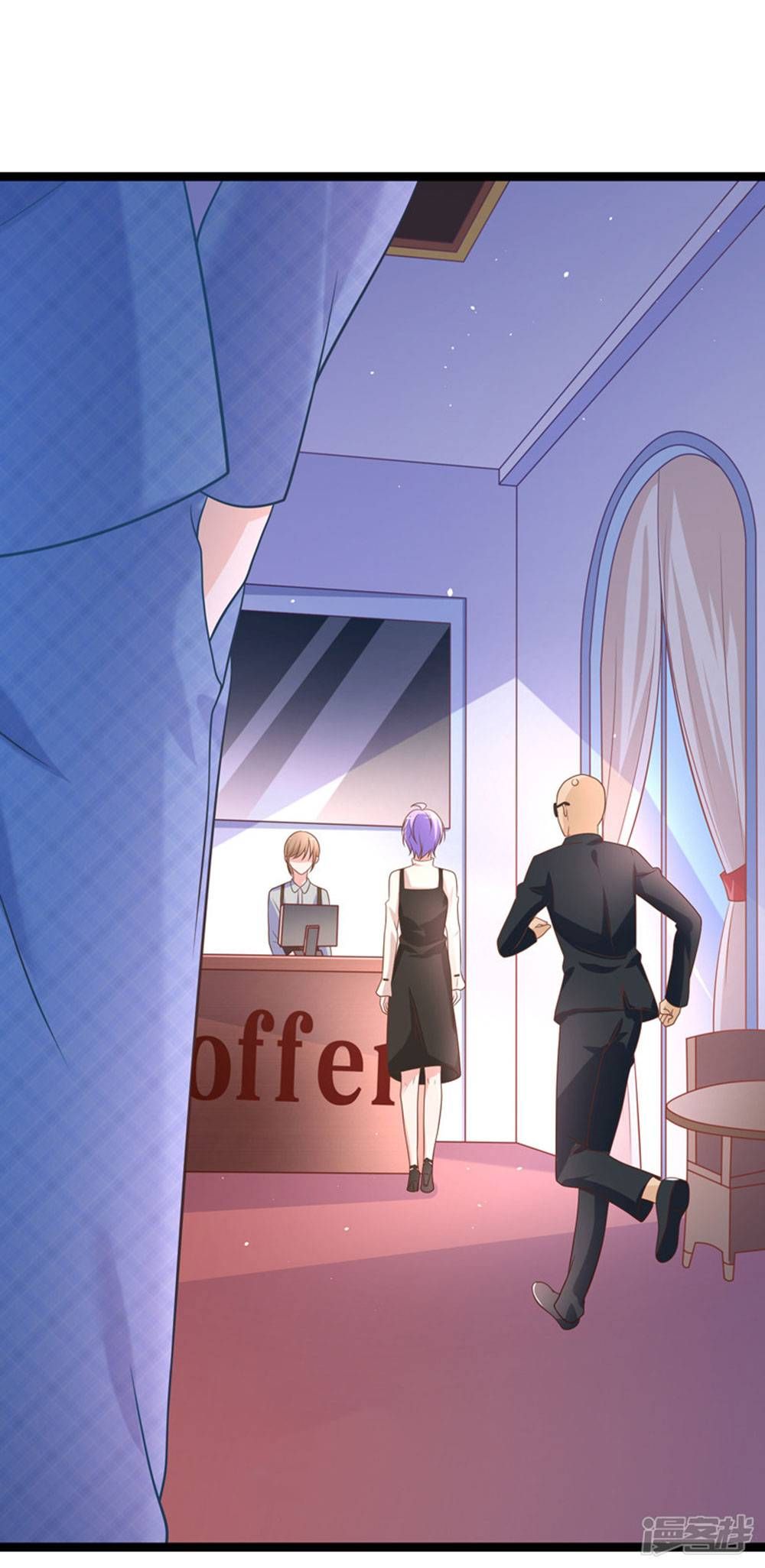 Boss Của Tôi Là Đại Thần chapter 46 - Trang 21
