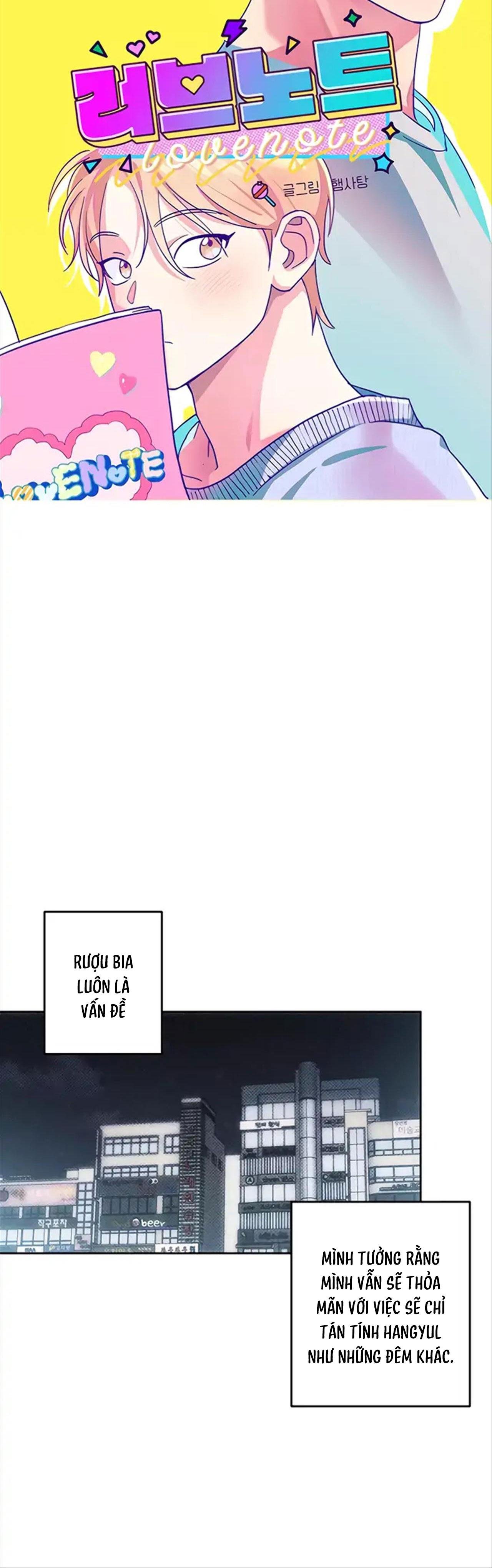 manhwa chịch vồn chịch vã Chapter 115 LOVE NOTE 1 5