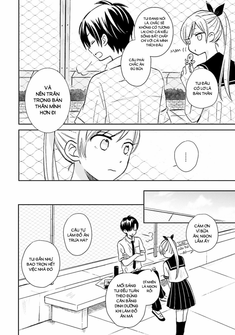 mối tình này không nằm trong kế hoạch của fukami-kun chapter 4 12