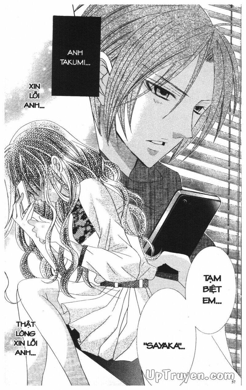 i love you suzuki chapter 13 85