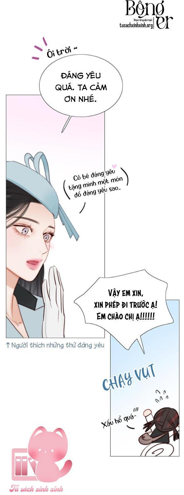 selena chapter 38 34