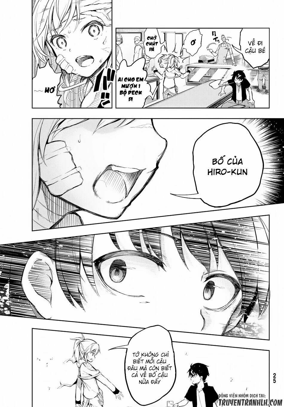 great man game chapter 1 14