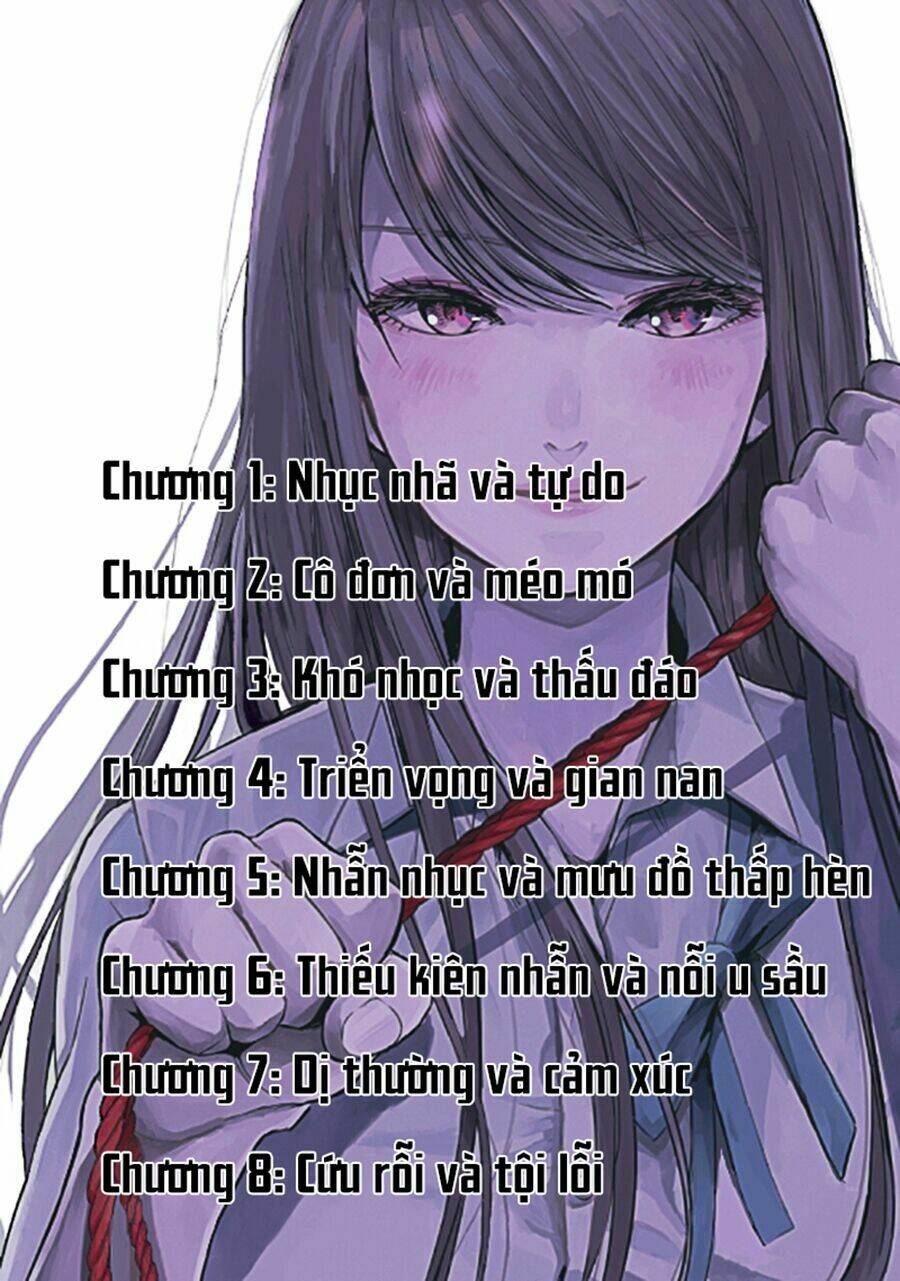 tsumi to kai chapter 1 4