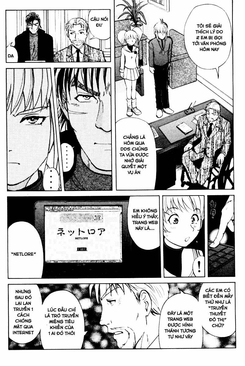 detective academy q chapter 51 8