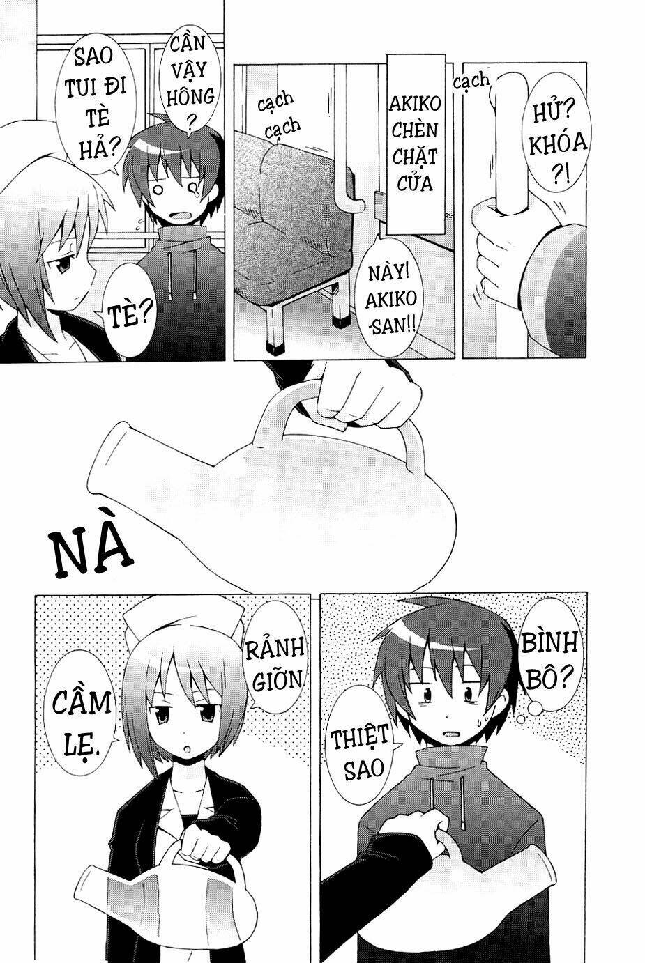 hantsuki chapter 1 17