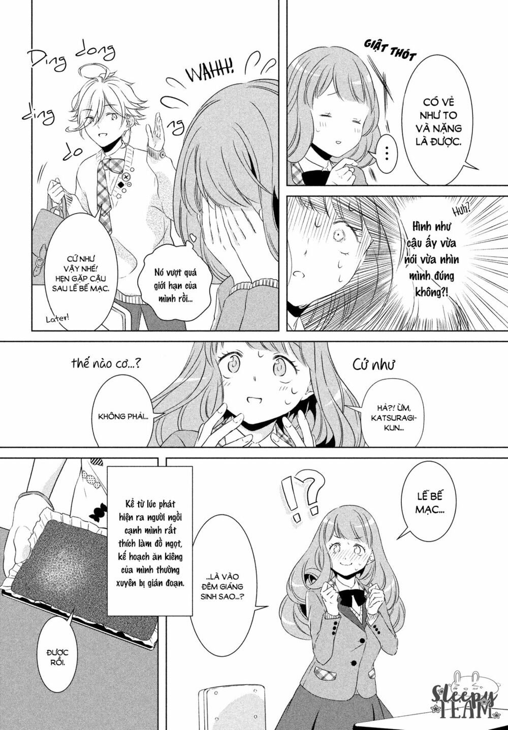 funny temptation of amaamakun chapter 2 4