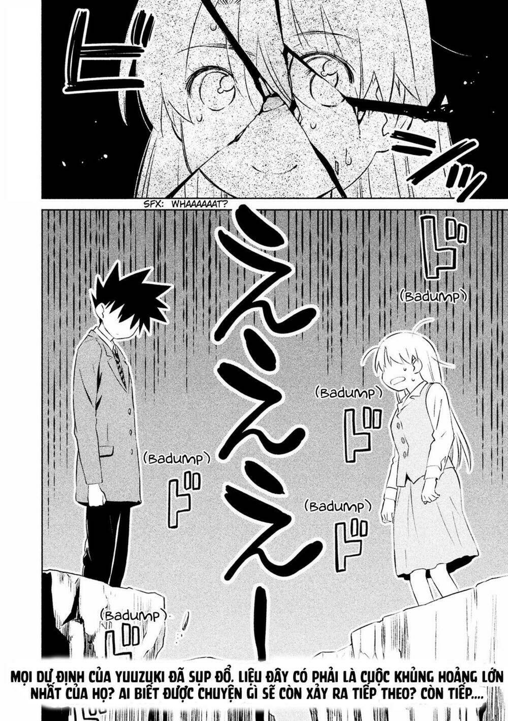 kiss x sis chapter 104 19
