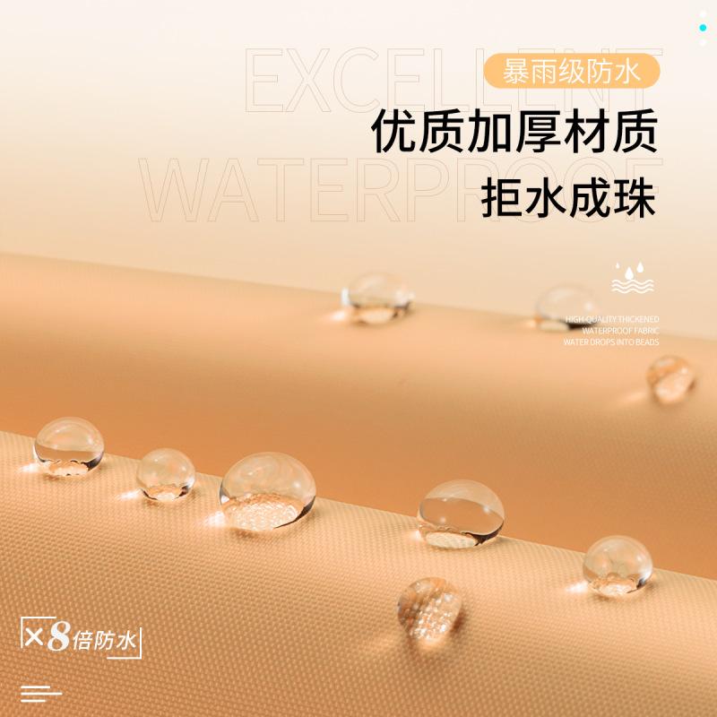 Giá đặc biệt Yadi Emma pin điện nhỏ ô tô áo mưa người mẫu nữ toàn thân chống bão làm dày và tăng cưỡi