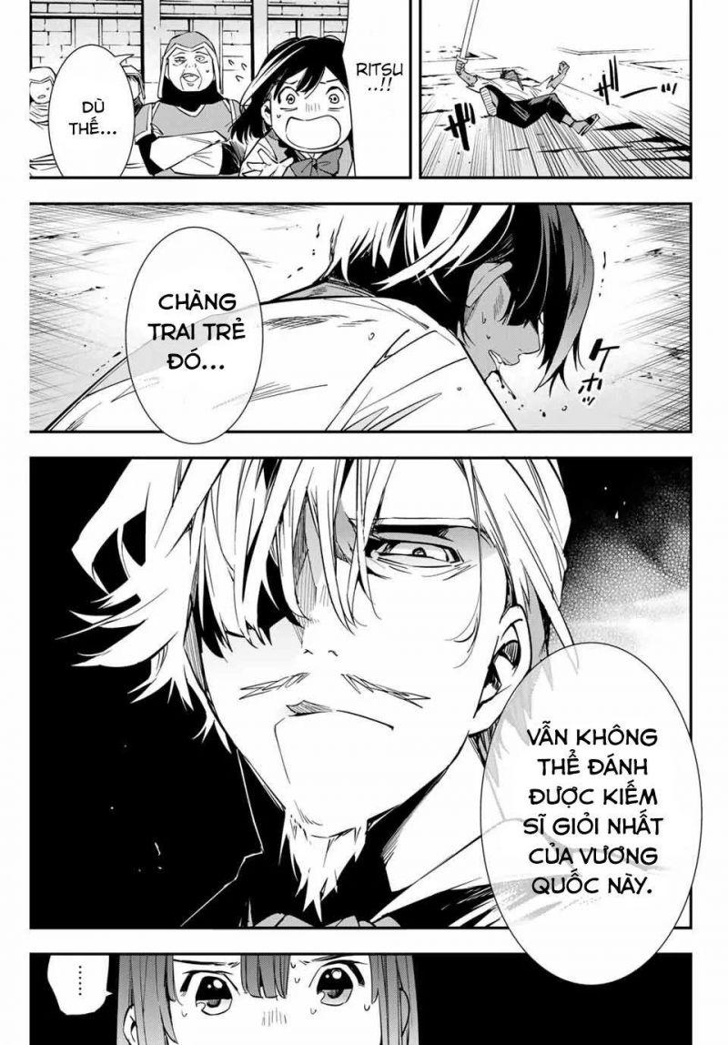 tái sinh thành quý tộc với kĩ năng 'appraisal' chapter 2 33