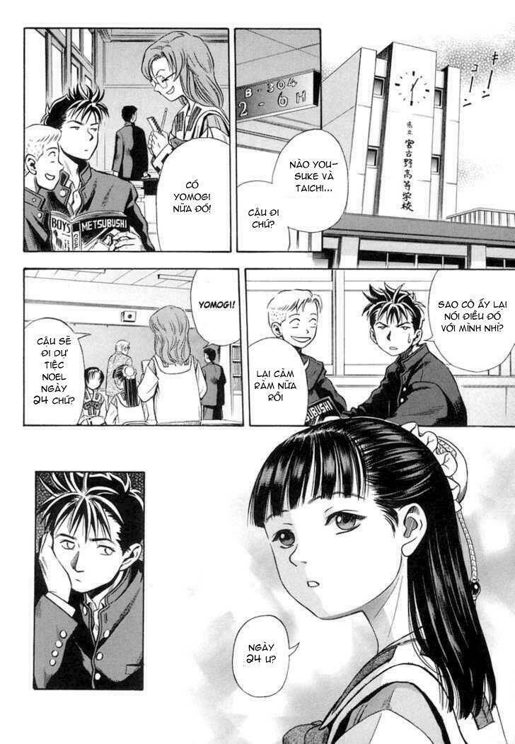 otogi matsuri chapter 20 8