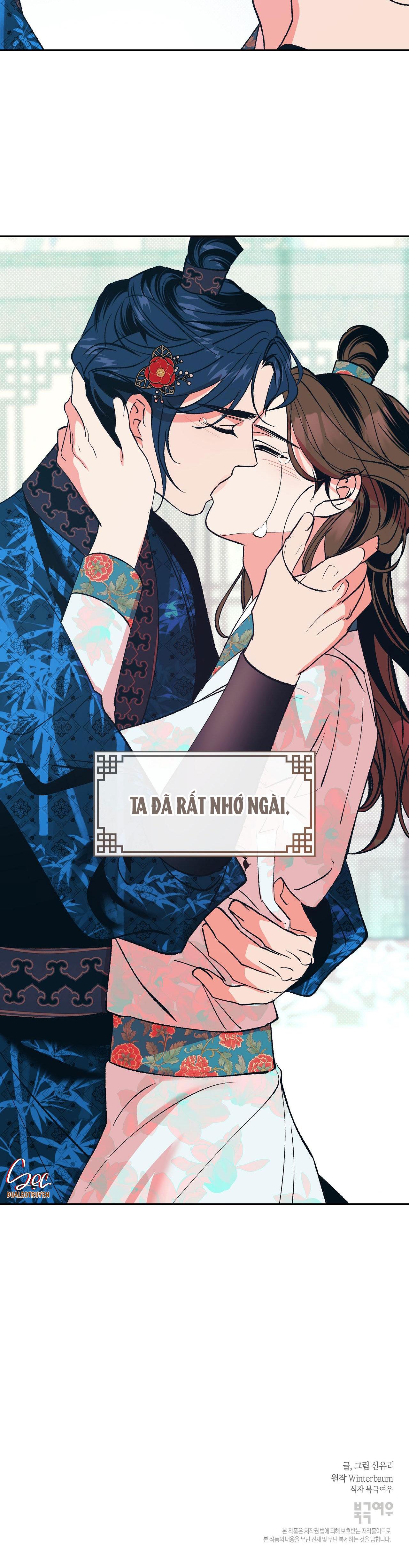 mộc đàn hương chapter 14 33