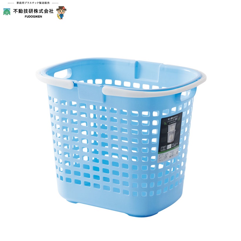 Giỏ xách đựng đồ giặt cỡ lớn S-Light Fudo Giken