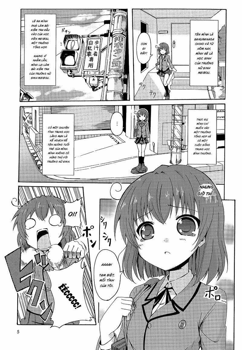 yurikome chapter 1 8