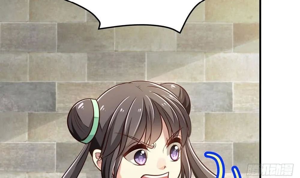 thái tử phi nhà ta thật hung hăng chapter 14.2 2