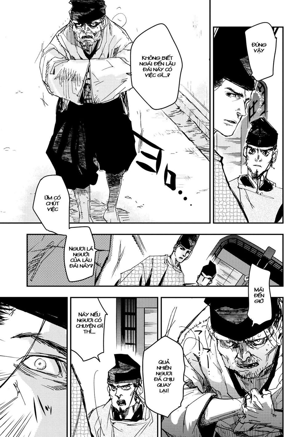 ứng thiên môn chapter 16 18