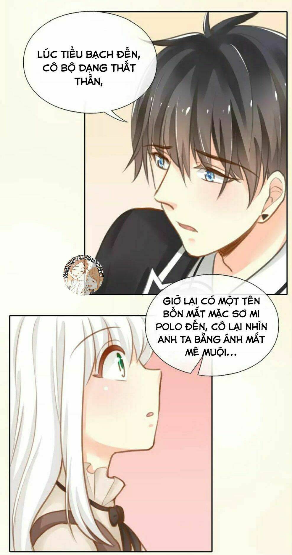 bạn trai có điện từ chapter 26.2 13