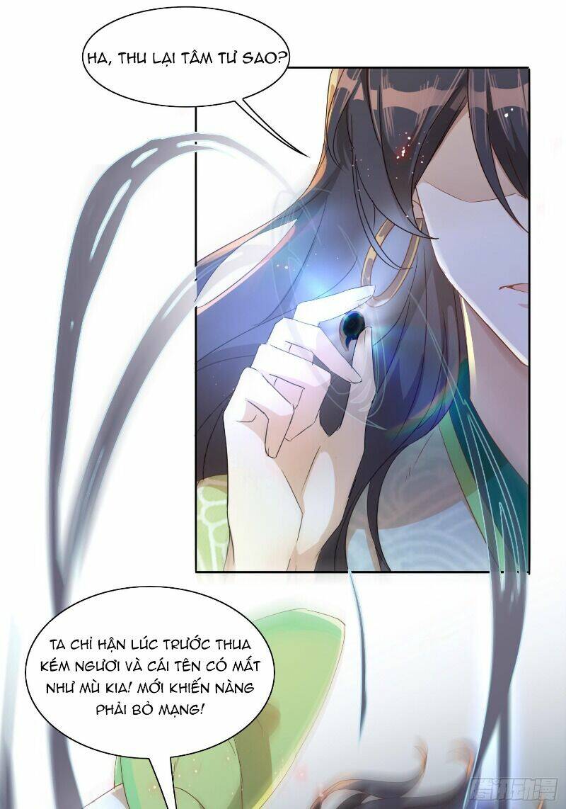 nghe nói ta là hợp hoan lão tổ? chapter 15 18