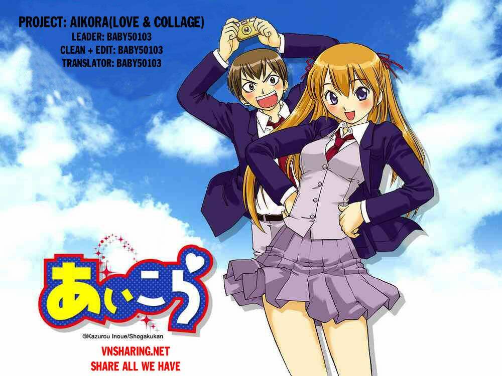 ai kora chapter 88 1