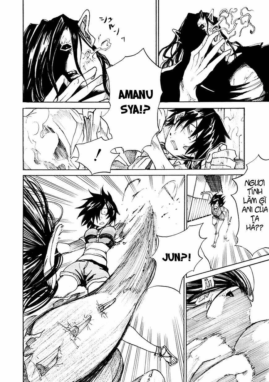 amanusya chapter 1 23