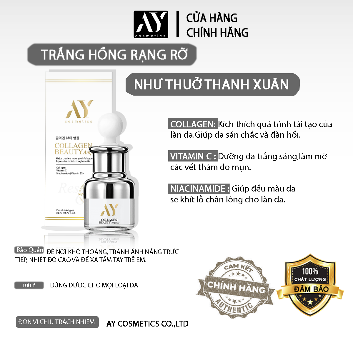 Serum dưỡng da cao cấp ay collagen beauty 20ml dưỡng ẩm trắng da mờ thâm nám niacinamide 5%. ay cosmetics