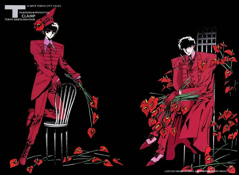 tokyo babylon chapter 4 6