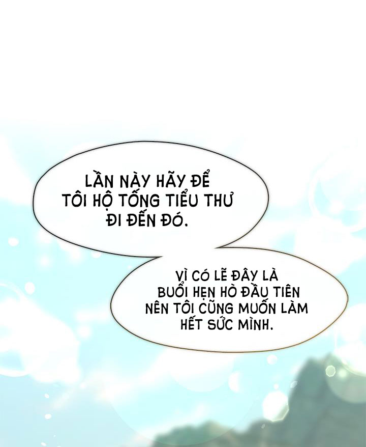 cẩn thận nữ phụ phản diện đấy! chapter 106 53